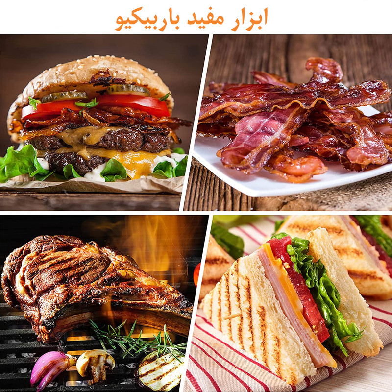 همبرگر زن کوکینگ فلیم مدل ST25