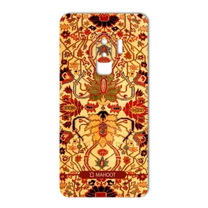 MAHOOT Iran-carpet Design Cover Sticker for Samsung S9 Plus
