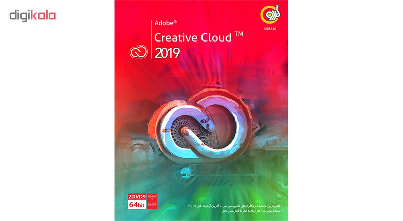 مجموعه نرمافزاری گردو Adobe Creative Cloud 2019 مجموعه نرمافزاری گردو Adobe Creative Cloud 2019