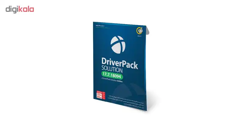 نرم افزار گردو Driver Pack Solution 17.7.18094 + Driver Pack Solution Online