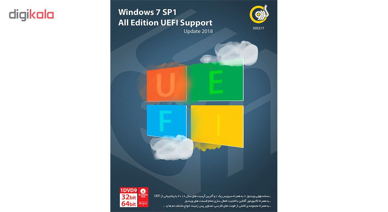 سیستم عامل ویندوز گردو Microsoft Windows 7 SP1 All Edition UEFI Support Update 2018 سیستم عامل ویندوز گردو Microsoft Windows 7 SP1 All Edition UEFI Support Update 2018
