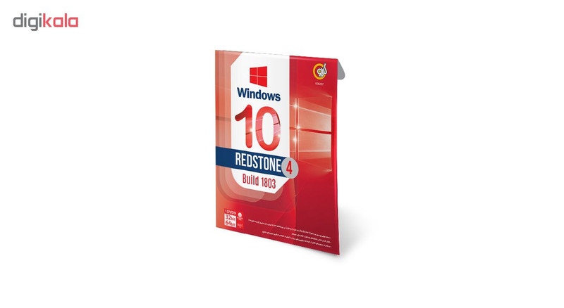 سیستم عامل ویندوز گردو Windows 10 Build 1803 Redstone 4