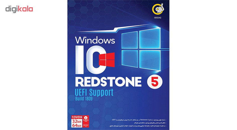 سیستم عامل ویندوز گردو Windows 10 Redstone 5 UEFI Support Build 1809