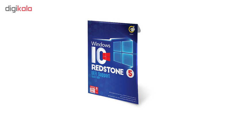 سیستم عامل ویندوز گردو Windows 10 Redstone 5 UEFI Support Build 1809