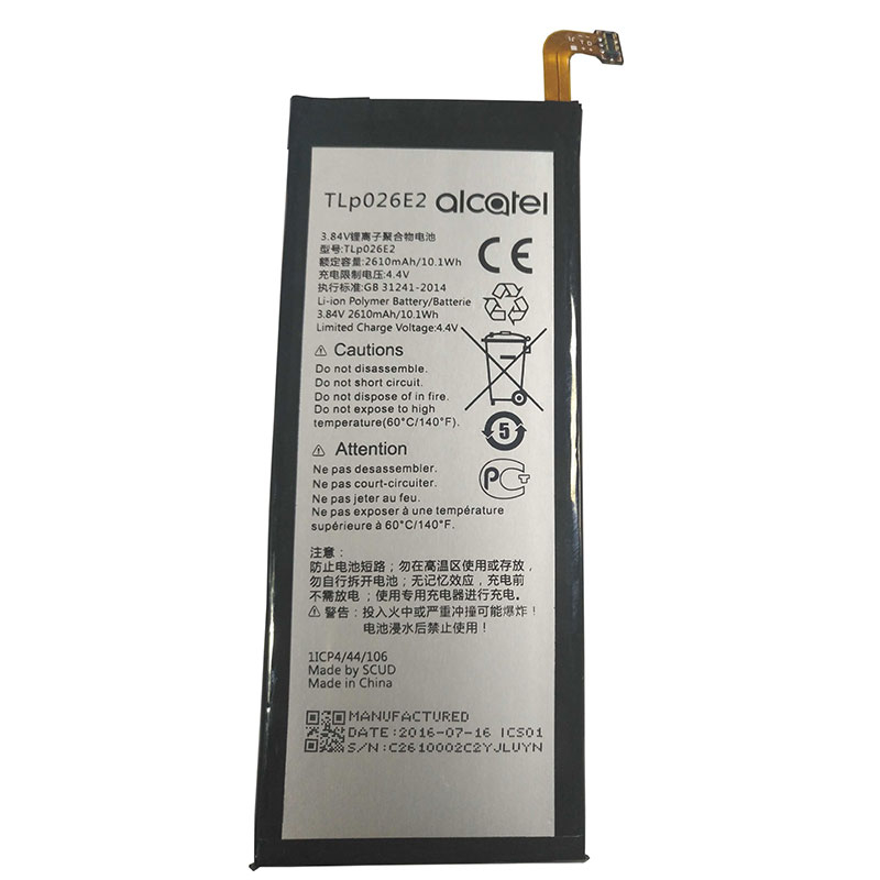 باتری مدل TLP026E2 با ظرفیت 2610mAh مناسب برای گوشی بلک بری DTEK50