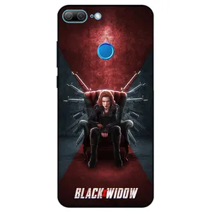 Megafone 5423 Cover For Honor 9 Lite