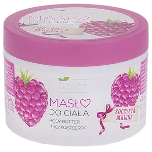 کره بدن بی یلندا مدل Raspberry حجم 200 میلی لیتر