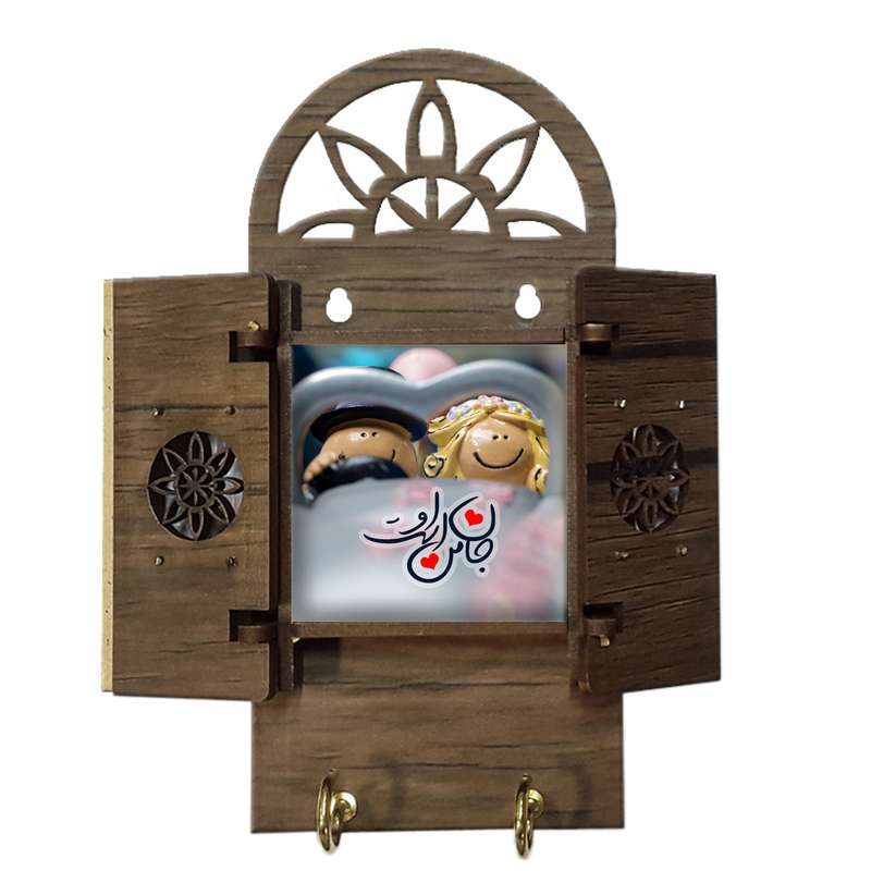 جاکلیدی مدل درب دار کد h117