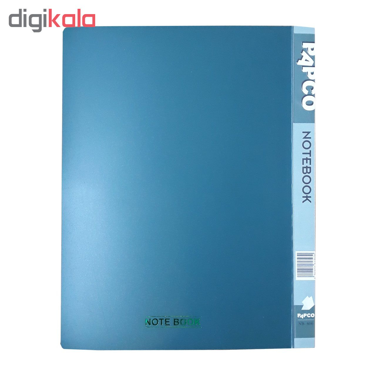 دفتر کلاسوری پاپکو مدل NB-606 کد T1