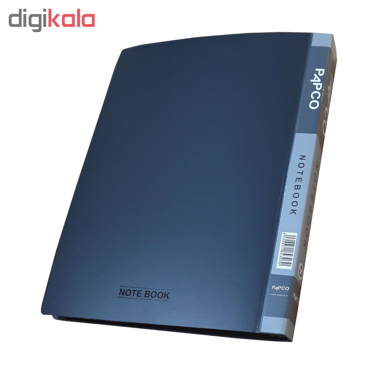 دفتر کلاسوری پاپکو مدل NB-606 کد T1