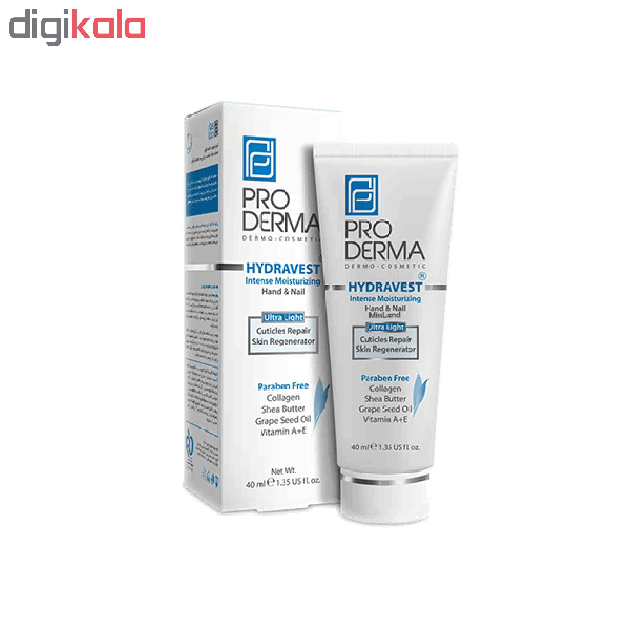 کرم مرطوب کننده دست و ناخن پرودرما سری Hydravest مدل Intense حجم ۴۰ میلی لیتر