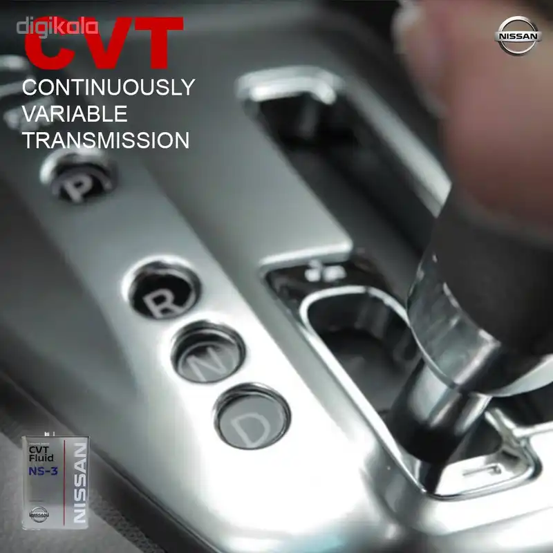 روغن گیربکس خودرو نیسان مدل ATF CVT NS-3 حجم 4 لیتر