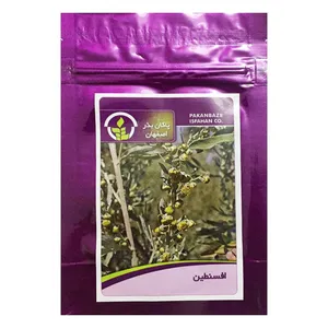 بذر افسنطین پاکان بذر اصفهان کد PBF-46