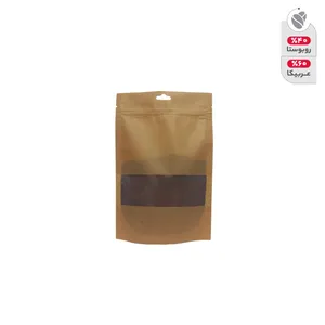 قهوه فرانسه میکس کینگ - 100 گرم