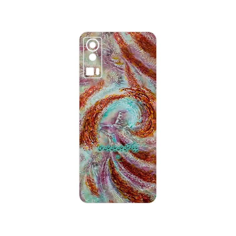 برچسب پوششی ماهوت مدل Molana مناسب برای گوشی موبایل جی پلاس X20