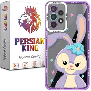 Persian King RBT21 Cover For Samsung Galaxy A32 5G / A13 4G