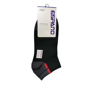 جوراب اسپانو مدل D-2