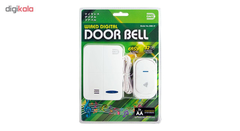 زنگ دایو مدل DDB 37 زنگ دایو مدل DDB 37