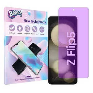 Bingo Tough model anti-purple screen protector suitable for Samsung Galaxy Z Flip5 mobile phone