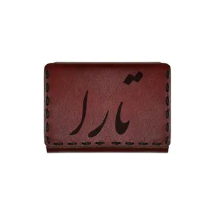 جاکارتی چرمی طرح اسم تارا