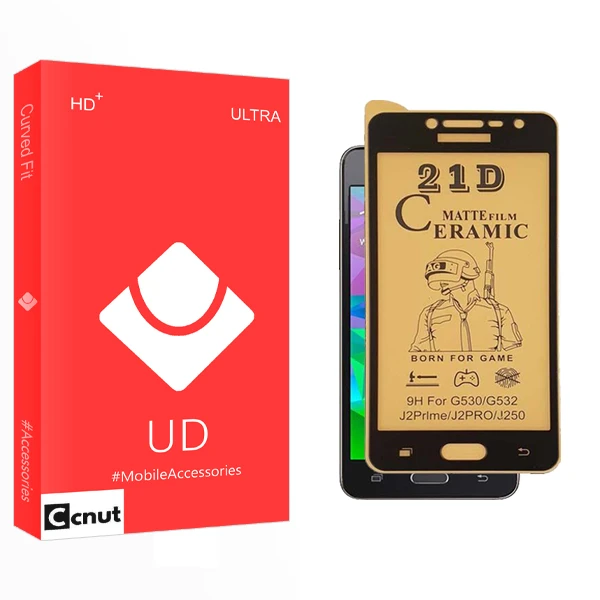 محافظ صفحه نمایش سرامیکی مات کوکونات مدل UD Ultra مناسب برای گوشی موبایل سامسونگ Galaxy J2 Pro