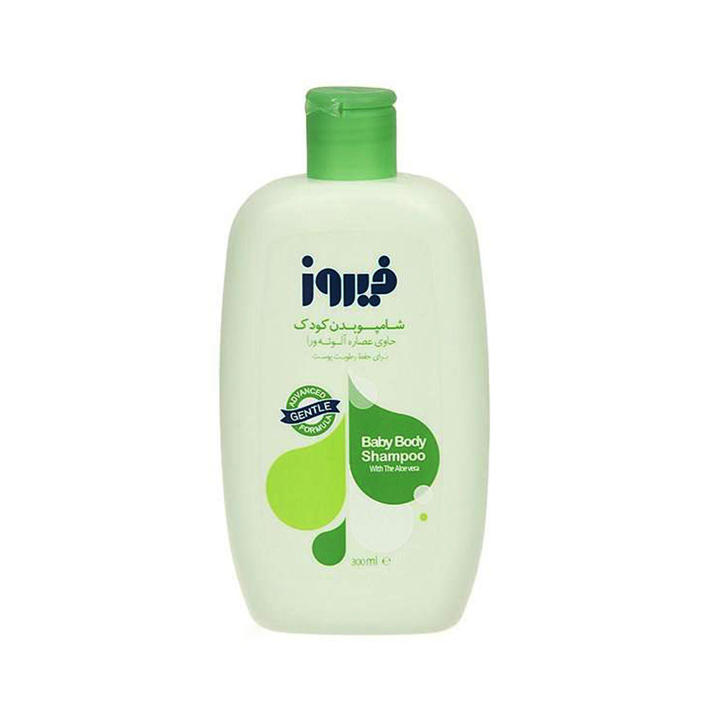 شامپو بدن کودک فیروز مدل ALOEVERA حجم 300 میلی لیتر