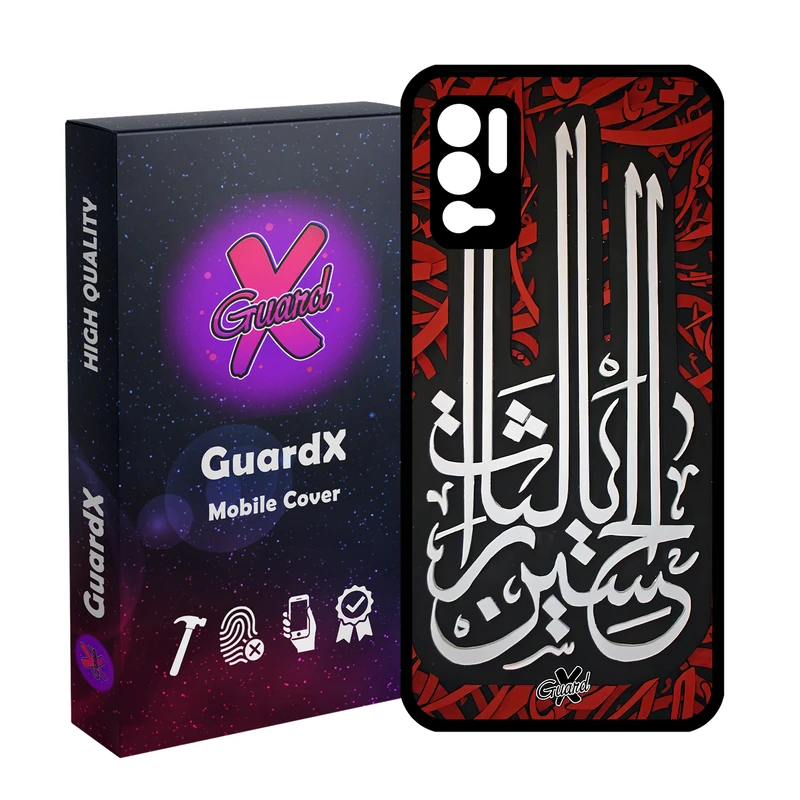 کاور گارد ایکس طرح محرم 5 مدل Glass10460 مناسب برای گوشی موبایل شیائومی Redmi Note 10 5G/Poco M3 Pro /Redmi Note 10T 5G