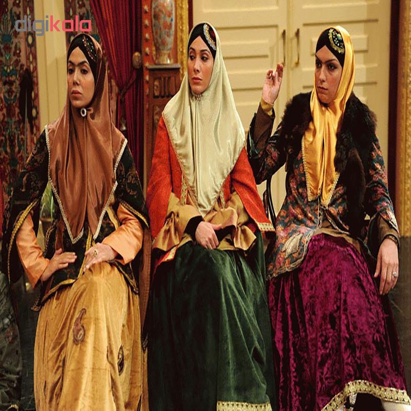 مجموعه کامل سریال باغ مظفر انتشارات سروش