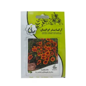 بذر گل رعنا زیبا پامتوسط قرمز با حاشیه زرد آرکابذرایرانیان کد A69