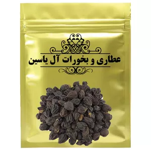 دمنوش سپستان 
عطاری و بخورات آل یاسین - 500 گرم