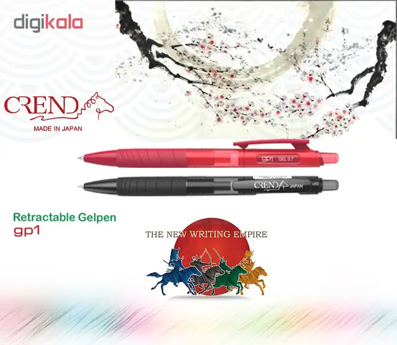 روان نویس کرند مدل GP1 بسته ۴ رنگ اصلی قطر نوشتاری 0.7 میلی متر