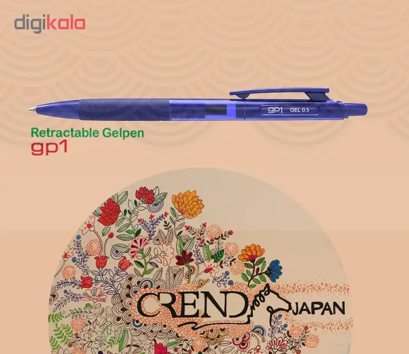 روان نویس کرند مدل GP1 بسته ۴ رنگ اصلی قطر نوشتاری 0.7 میلی متر