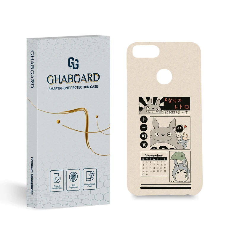 کاور قاب گارد مدل دخترانه مناسب برای گوشی موبایل شیائومی Mi A1 / Mi 5X