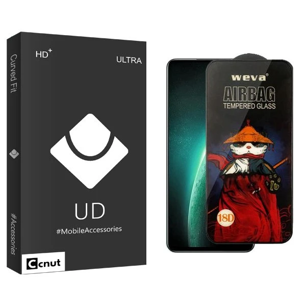 محافظ صفحه نمایش کوکونات مدل UDB Airbag مناسب برای گوشی موبایل ریلمی Narzo 60X