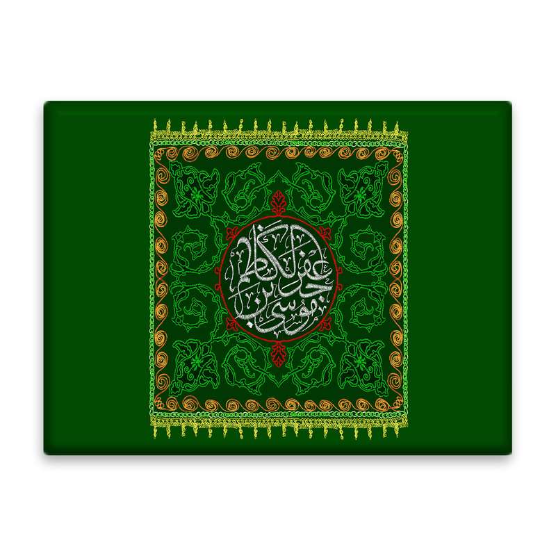 کاشی اطلس آبی طرح موسی بن جعفر کاظم مدل T4839