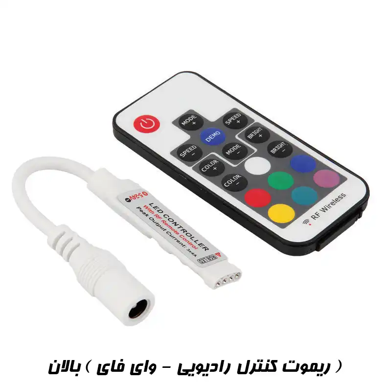 میز تلویزیون مدل BL0122