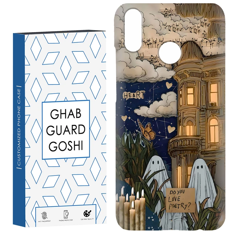 کاور قاب گارد گوشی طرح روح کد Dimo-066 مناسب برای گوشی موبایل هوآوی Y9 2019