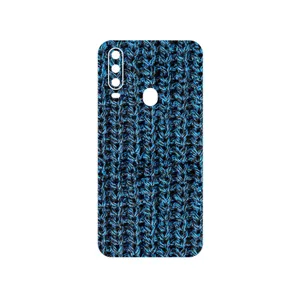 MAHOOT Fabric Texture 2 Cover Sticker for GLX Shahin 2