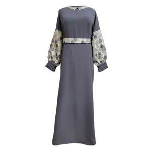 مانتو زنانه مدل عبایی ژاکارد مجلسی کد 104