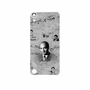 MAHOOT Doctor Shariati Cover Sticker for HTC Desire 630