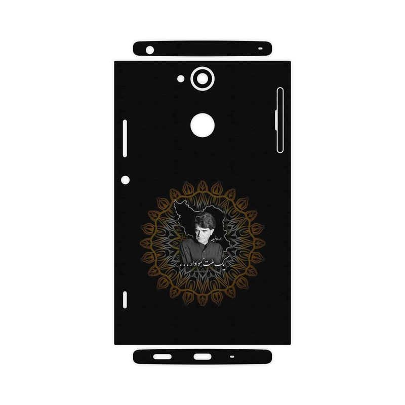 برچسب پوششی ماهوت مدل MohammadReza Shajarian-FullSkin مناسب برای گوشی موبایل سونی Xperia XA2