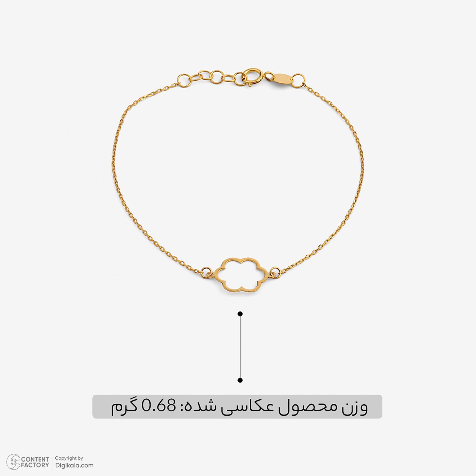 دستبند زنجیری طلا 18 عیار زنانه روبی آرت گالری مدل 68004 -  - 2