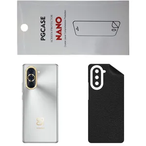 STAR CH Back Skin For Huawei Nova 10