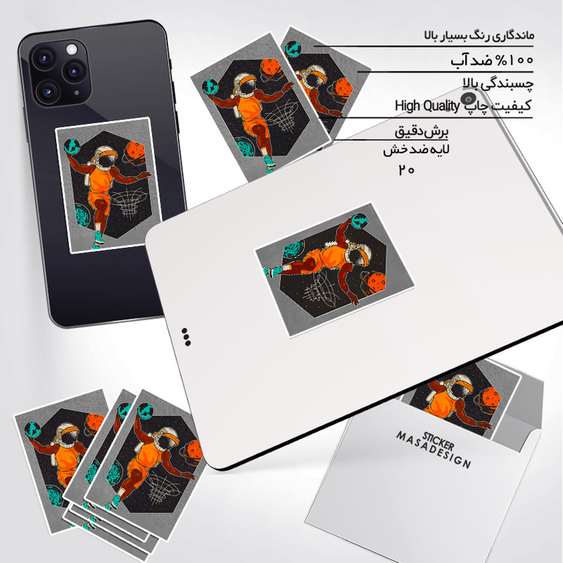 استیکر تزئینی موبایل و تبلت ماسا دیزاین مدل stkv078 طرح فضانورد