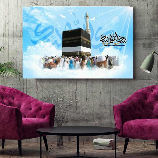 پوستر طرح کعبه مدل PO156
