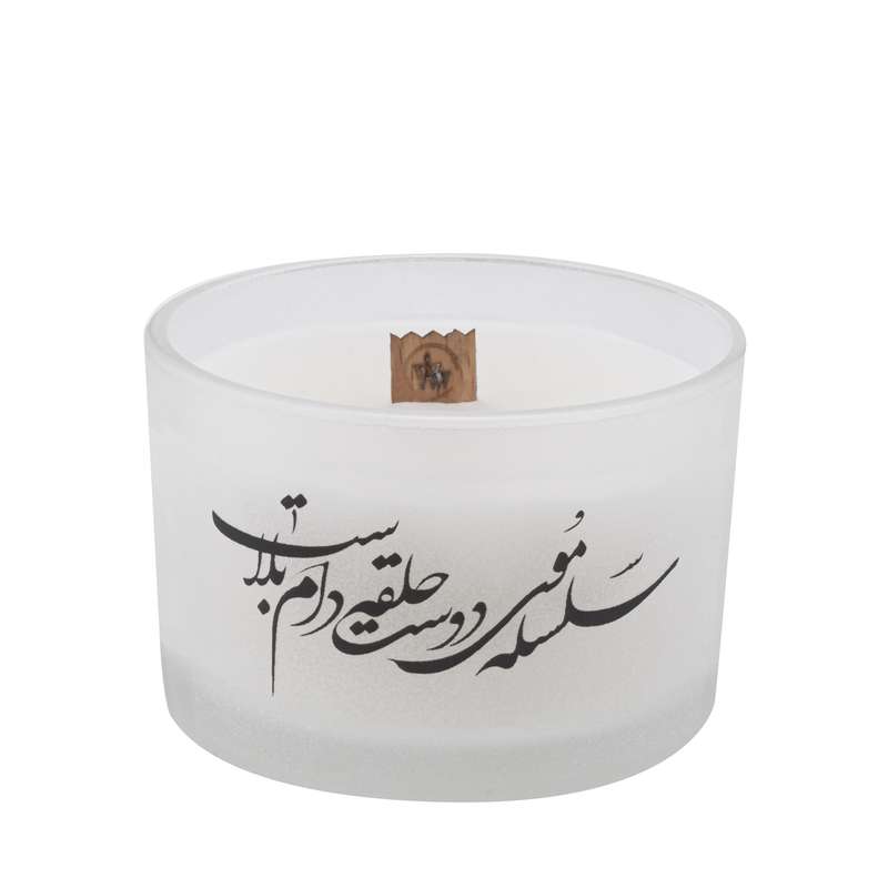 شمع لیوانی هونیا مدل مات سایز کوچک سلسله موی دوست حلقه دام بلاست