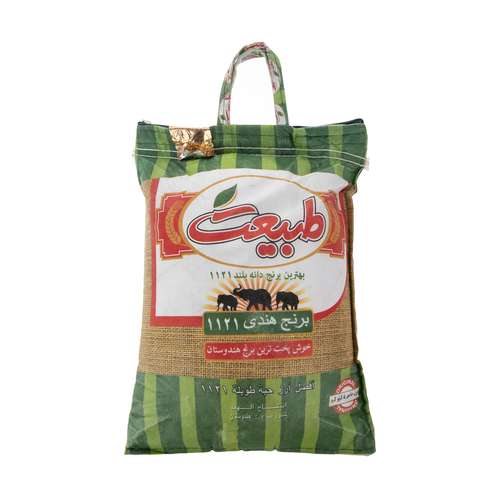 برنج هندی دانه بلند طبیعت - 5 کیلوگرم 