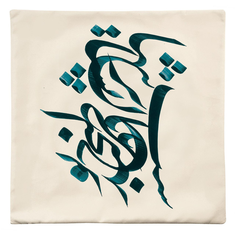 توستر برویل مدل BTA825