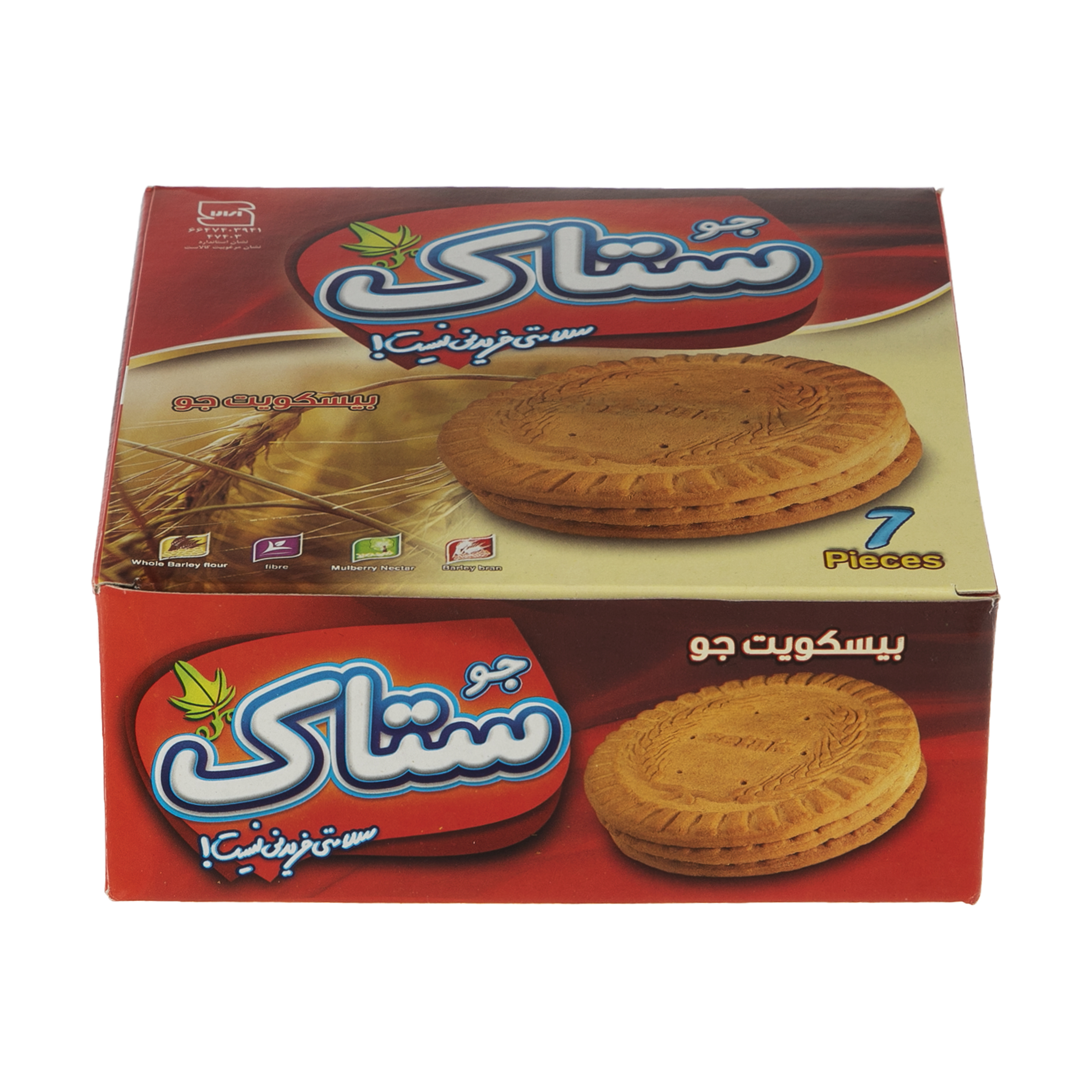 بیسکویت جو ستاک - 400 گرم 