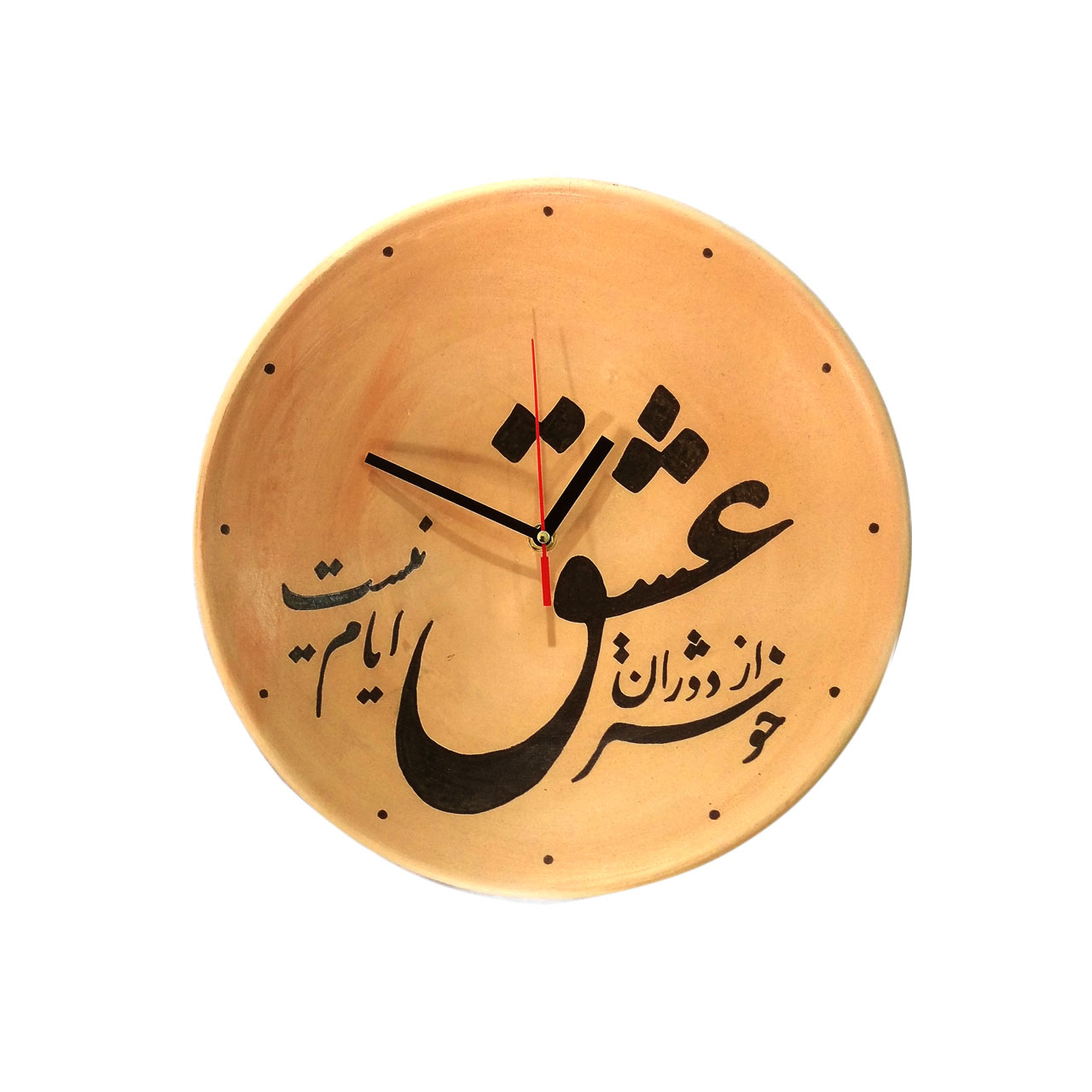 ساعت لوح هنر طرح اشعار ناب کد 801